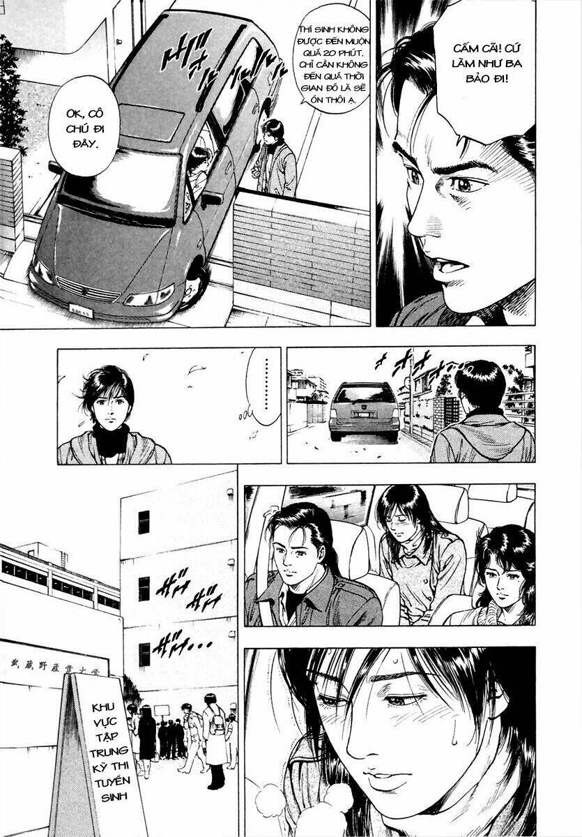 Family Compo: Chapter 75
