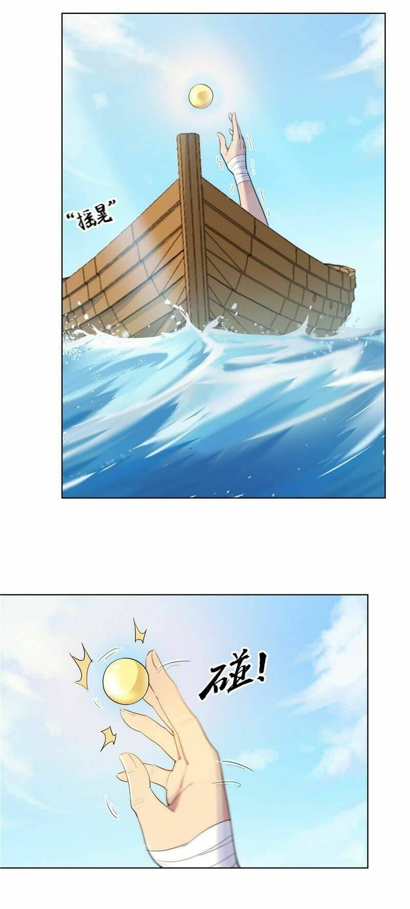 Thiên Vực Thần Tọa: Chapter 4