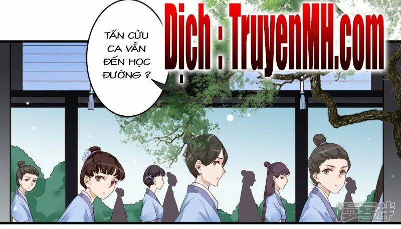 Phượng Hoàng Tê Lâm: Chapter 33