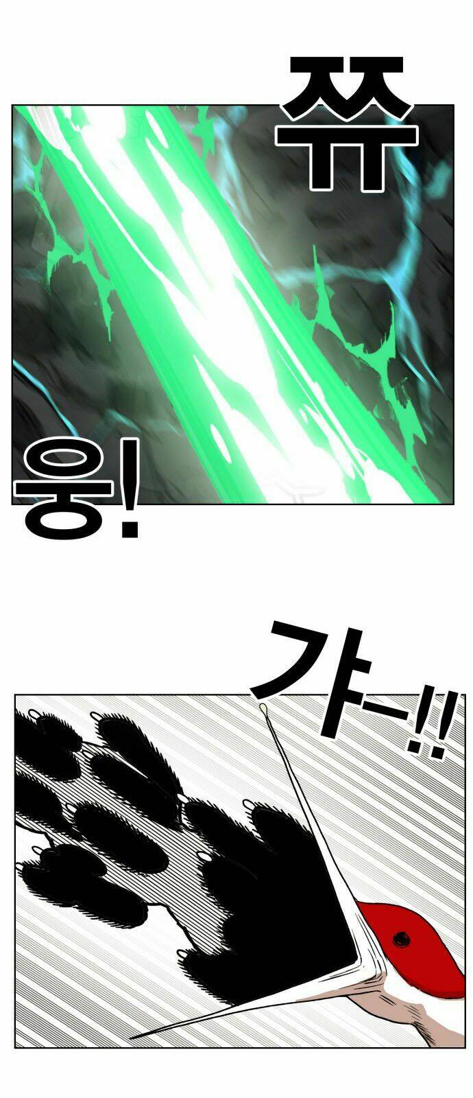 Hard Core Leveling Warrior: Chapter 145