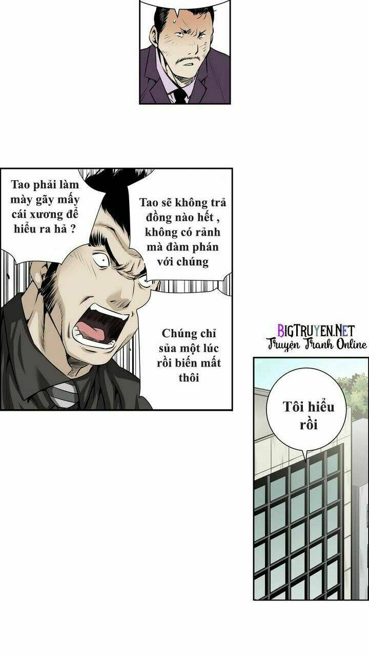 Double Casting: Chapter 14