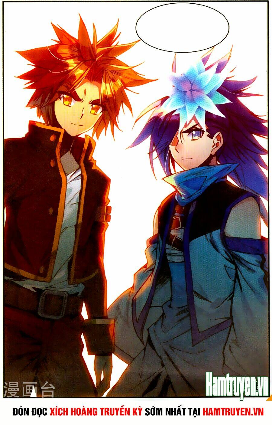 Xích Hoàng Truyền Kỳ: Chapter 62