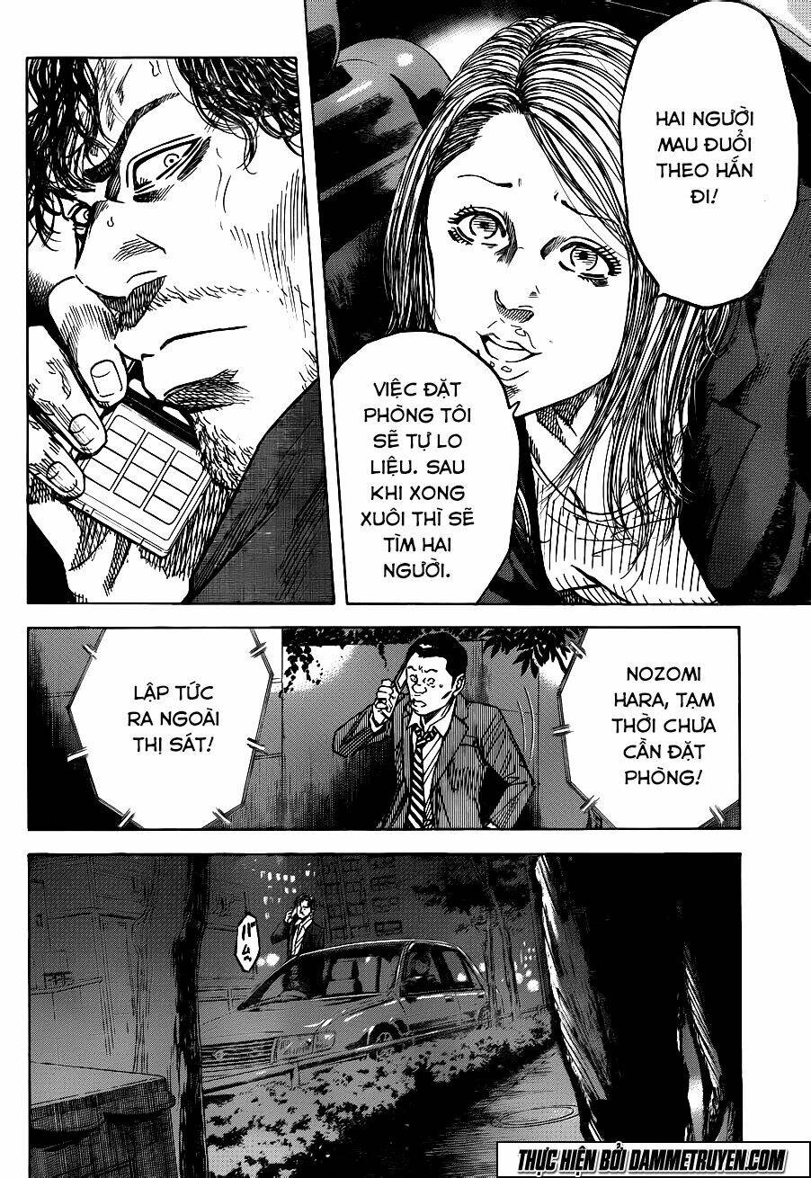 Yokokuhan 2 – The Copycat: Chapter 17