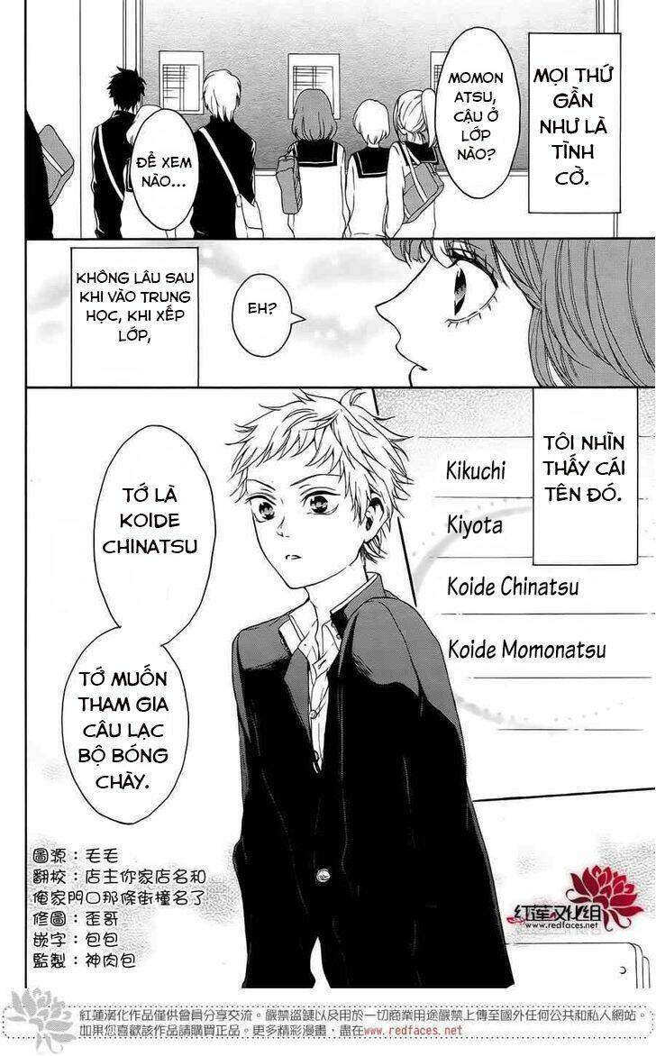 Salon Diana: Chapter 3