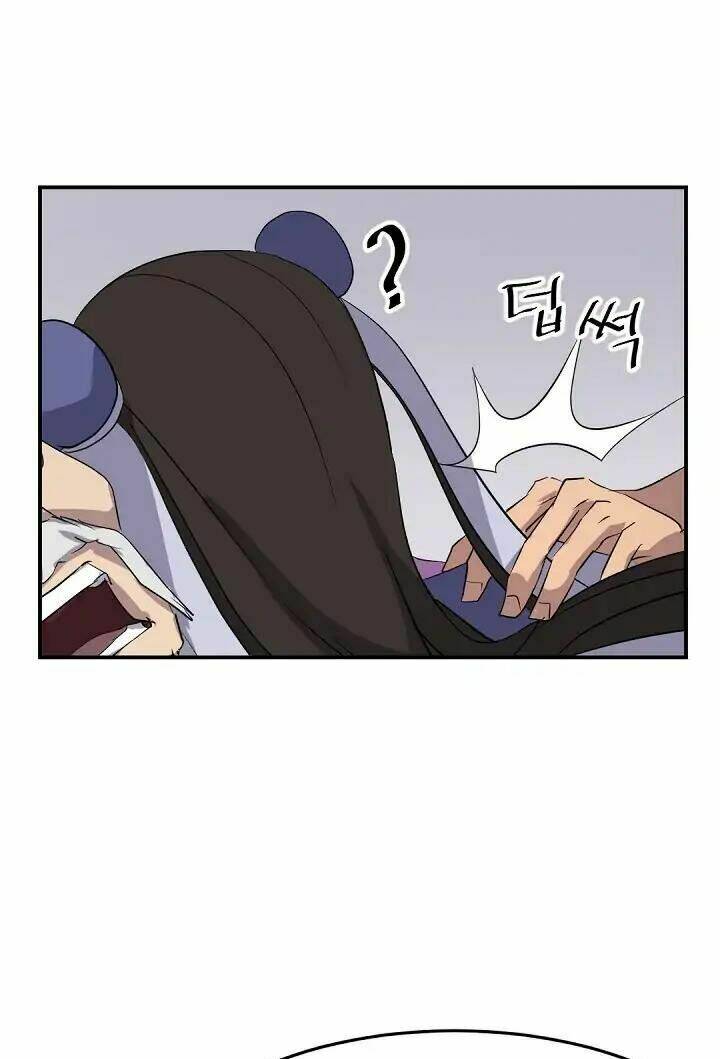 Trọng Sinh, Bất Khả Chiến Bại: Chapter 62