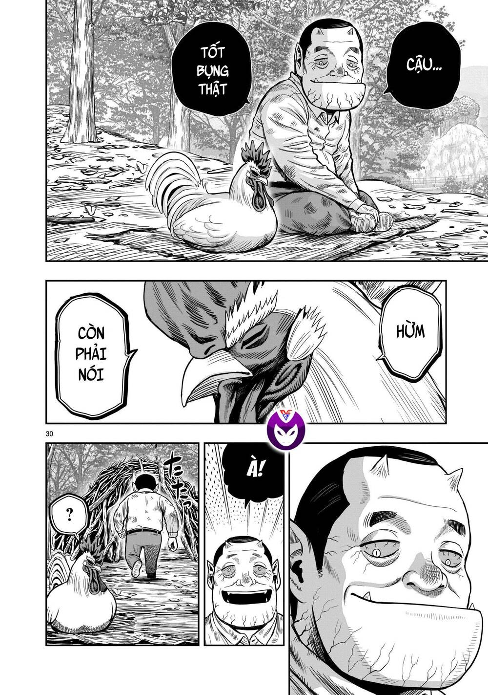 Cự Kê Chiến Ký: Chapter 12