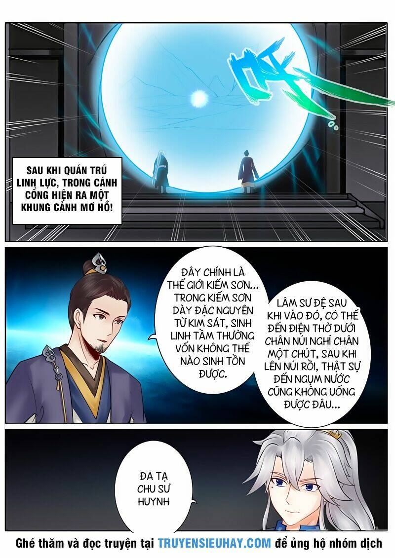 Chư Thiên Ký: Chapter 124