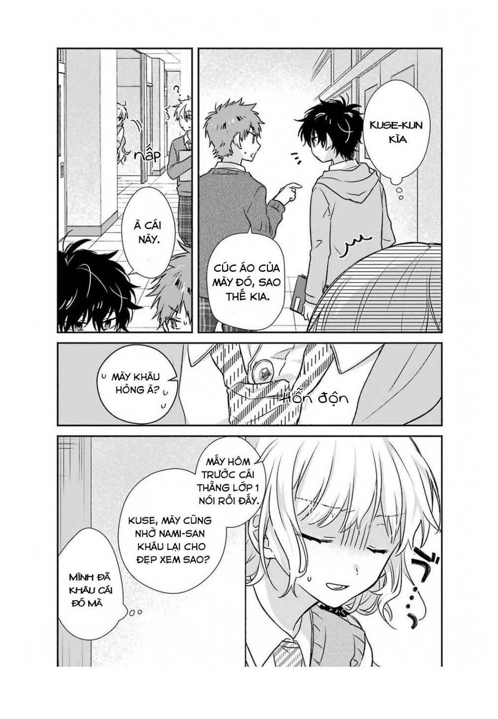 Kimi To Issho Ja Mama Naranai: Chapter 4