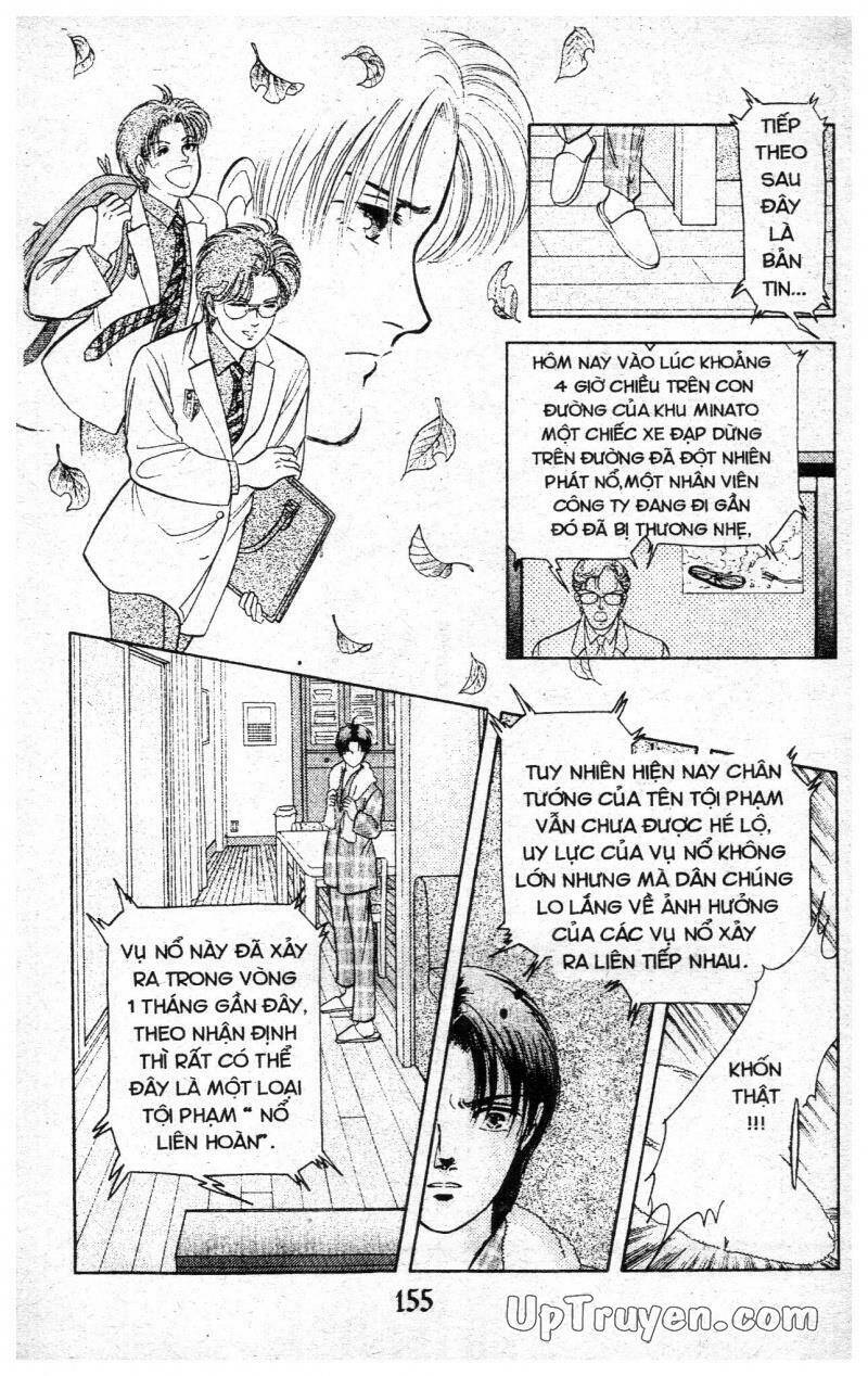 9 Banme No Musashi: Chapter 6