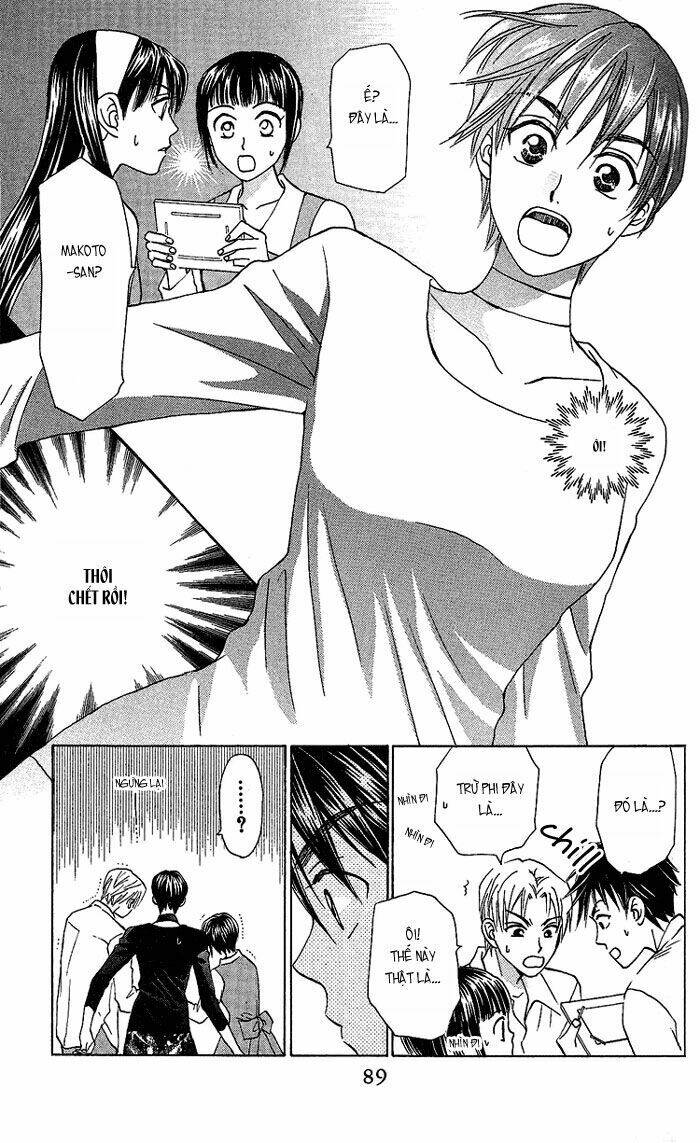 Romeo Và Juliet Hiện Đại: Chapter 35