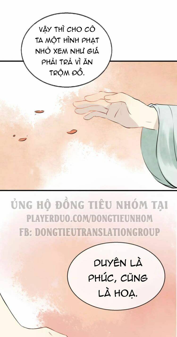 Bình Minh Của Ngũ Nguyệt: Chapter 17