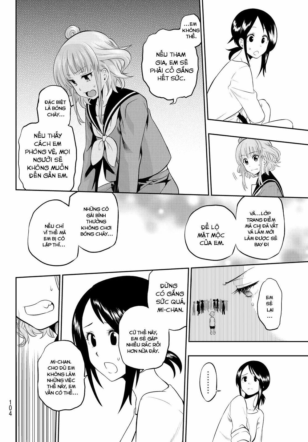 Hoshino, Me O Tsubutte: Chapter 7