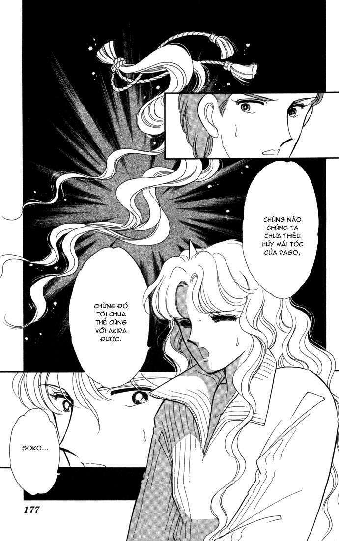 Ao No Fuuin - Blue Seal: Chapter 29