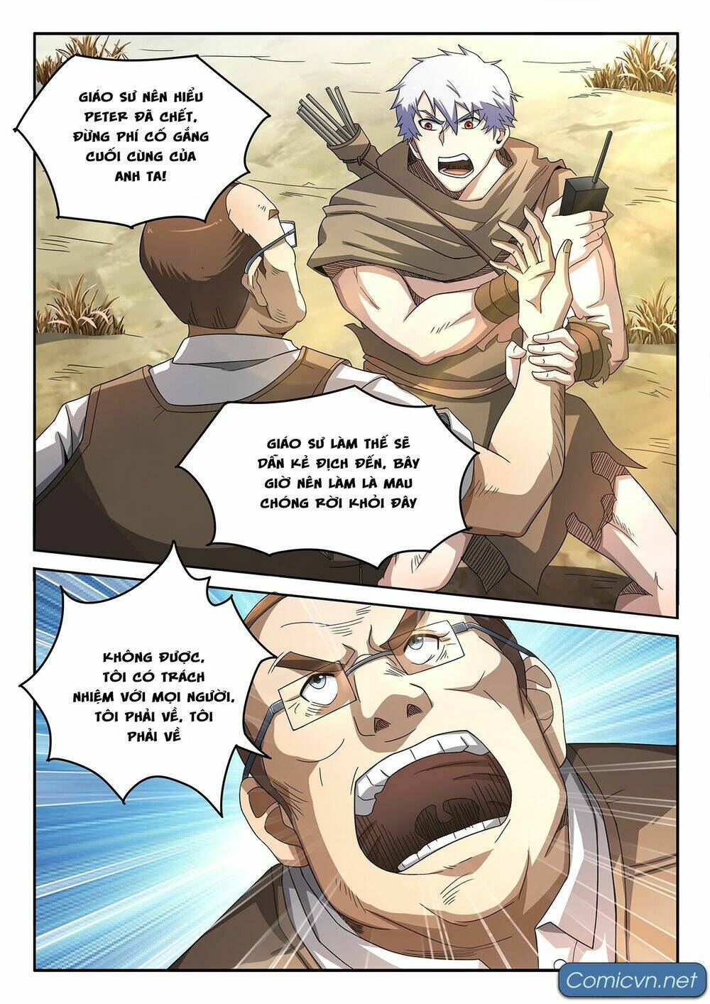 Dong Binh Chiến Tranh: Chapter 5