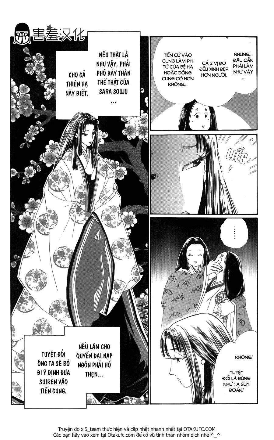 Torikae Baya: Chapter 5