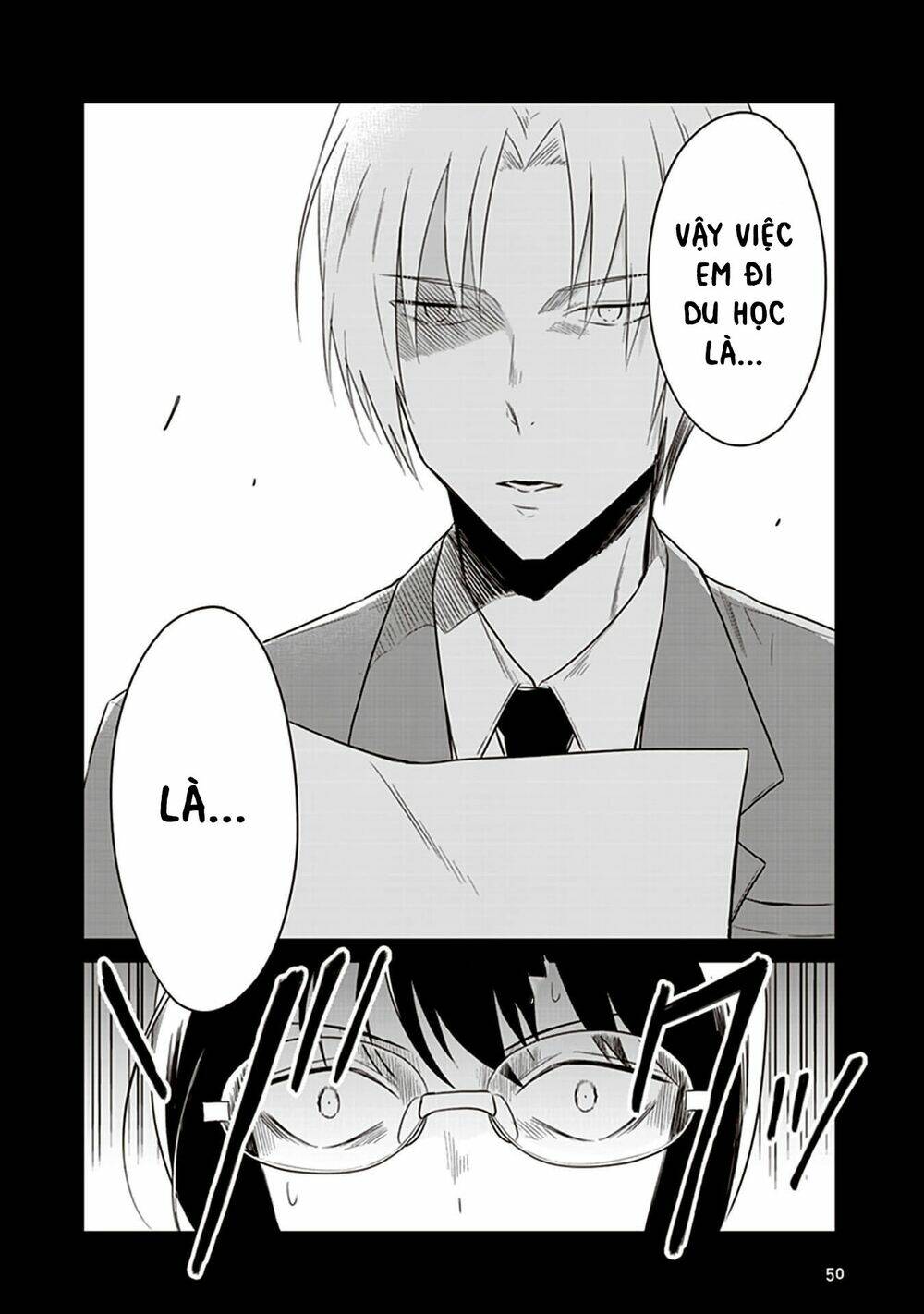 Jk To Sutego No Akachan: Chapter 12