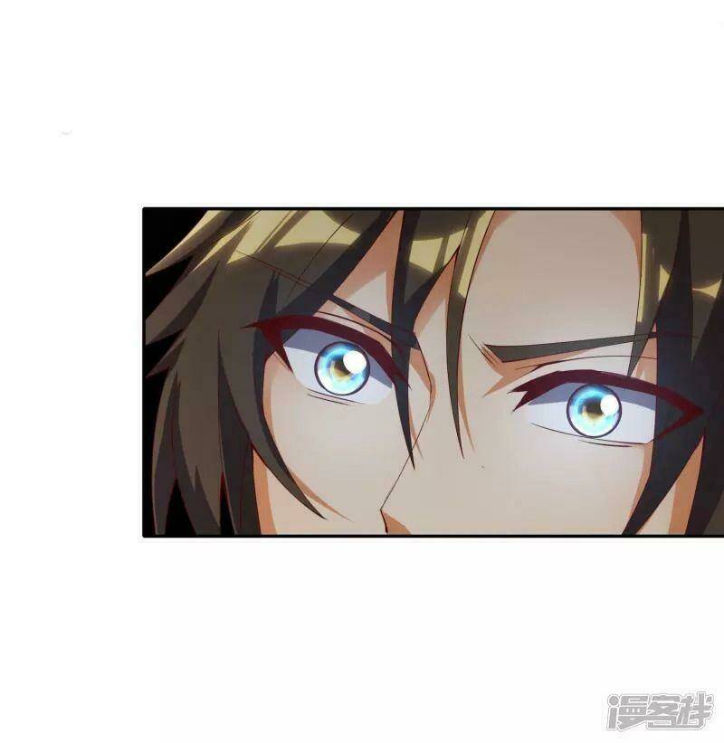 Hồn Đỉnh Thịnh Thiên: Chapter 12