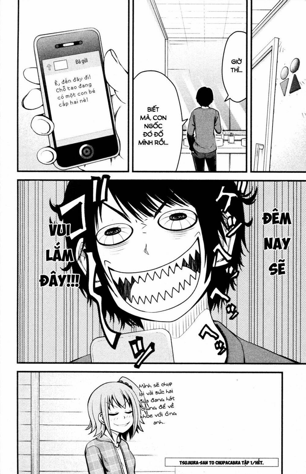 Tsujiura-San To Chupacabra: Chapter 7