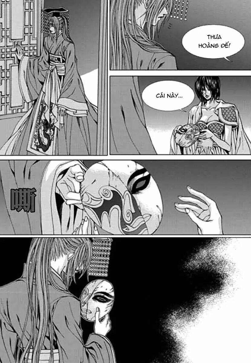 Tân Nương Của Thủy Thần: Chapter 151