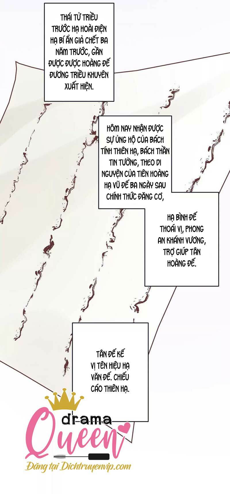 Hoàng Hậu Bận Lắm: Chapter 177