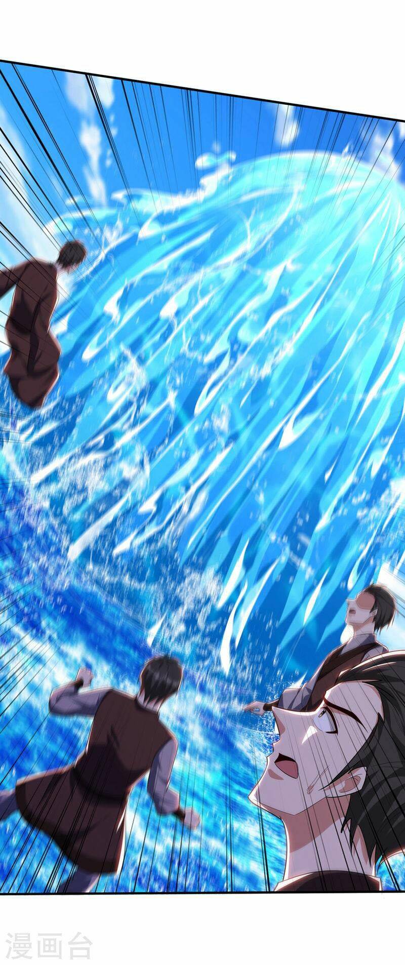 Yêu Giả Vi Vương: Chapter 307