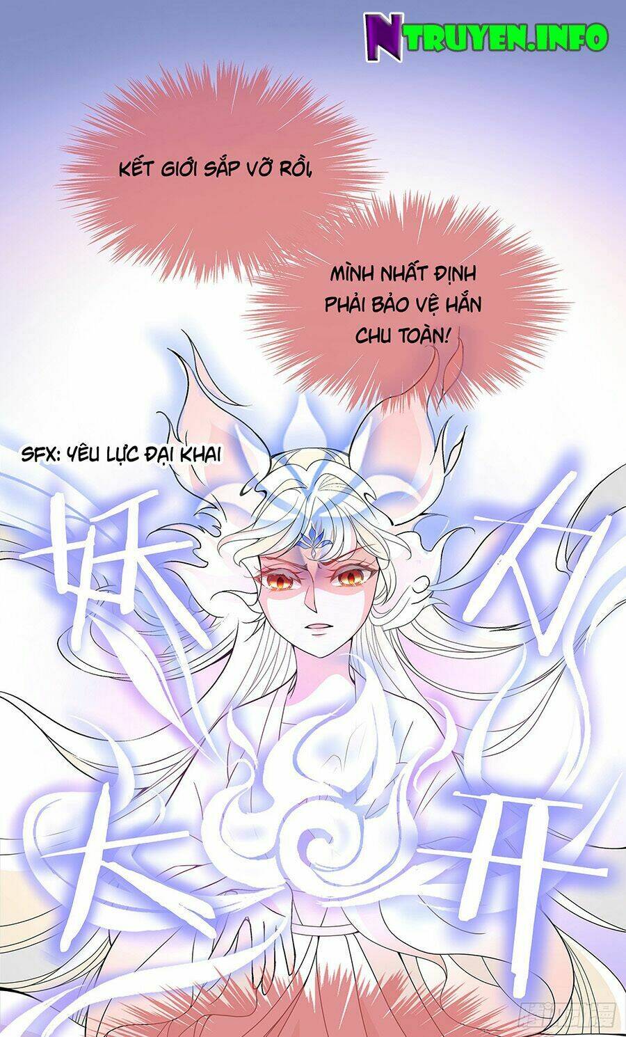 Vương Phi Thật Uy Vũ: Chapter 25.1