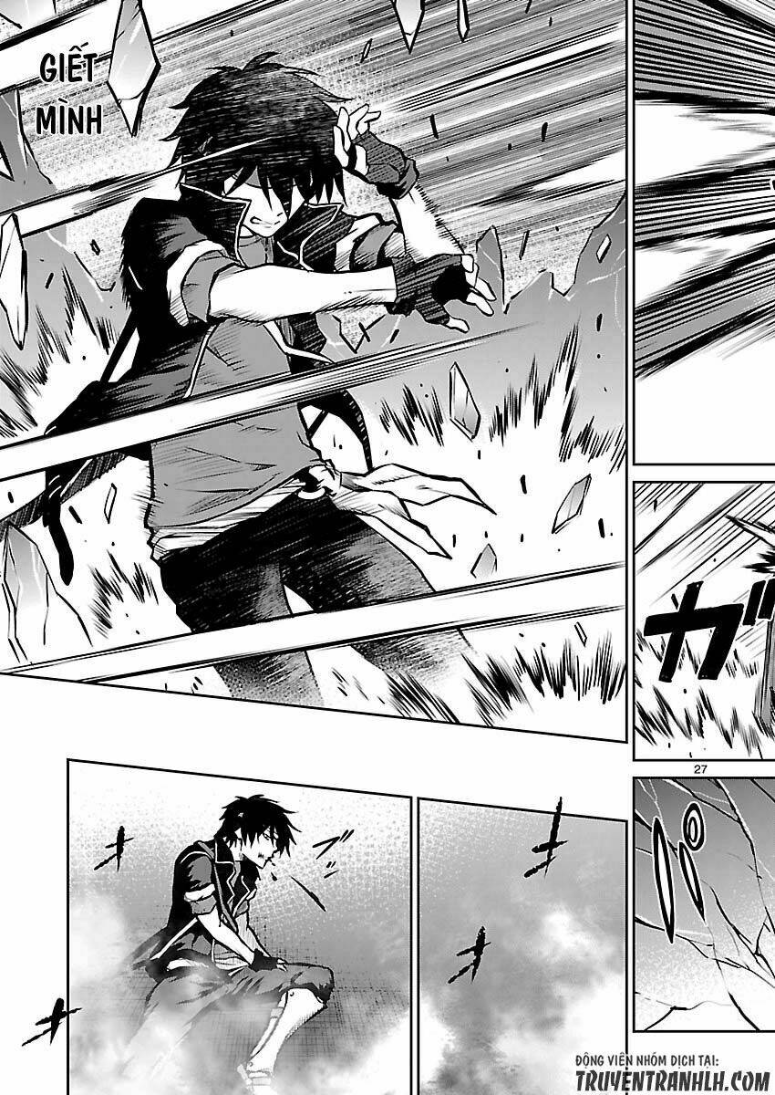 Majutsushi Orphen Hagure Tabi: Chapter 7