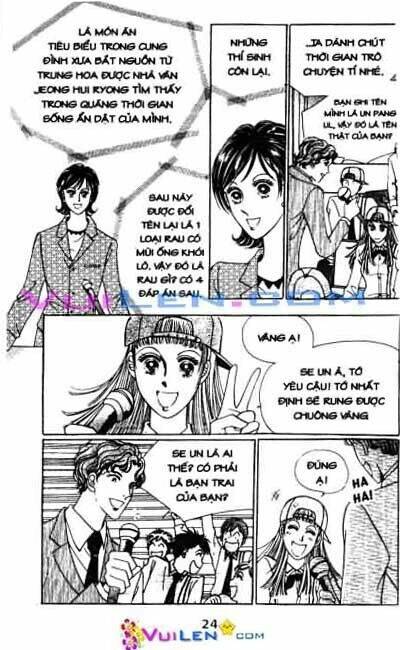 Virus Tiền: Chapter 7