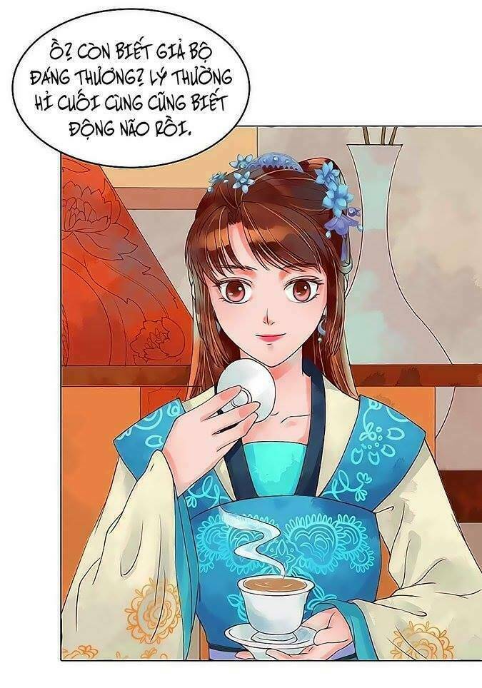 Cẩm Tú Vị Ương: Chapter 37