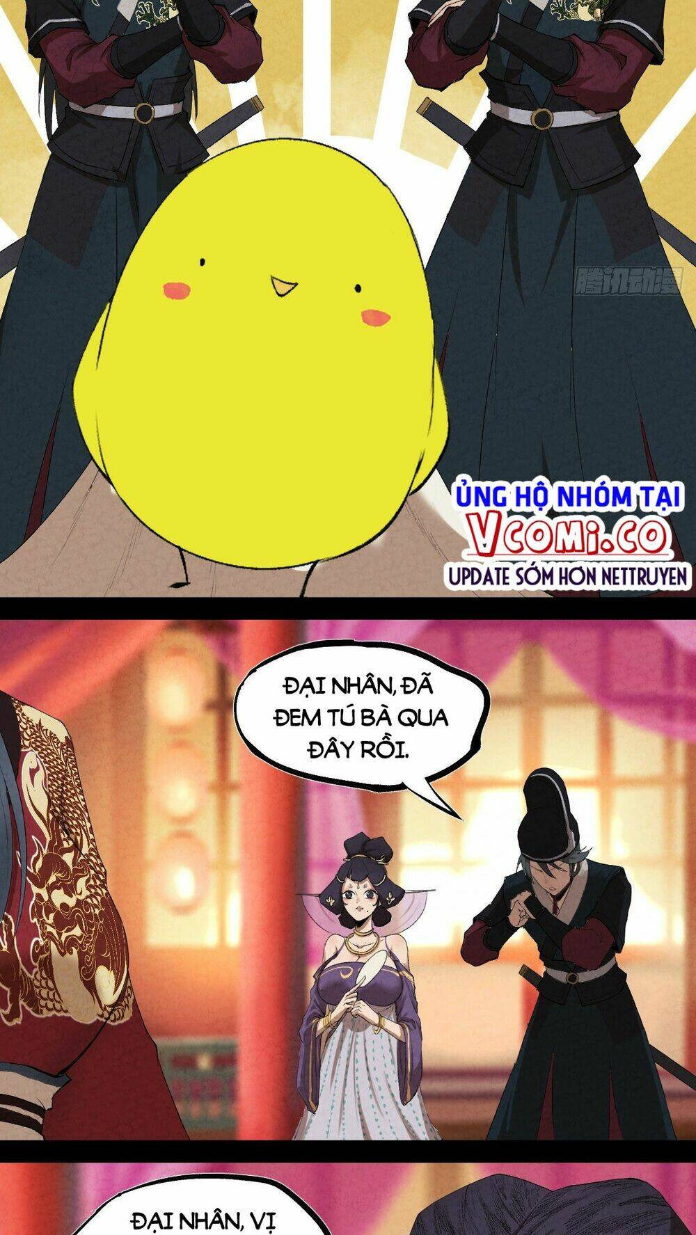 Đại Hoang Tịch Tà Ti: Chapter 1