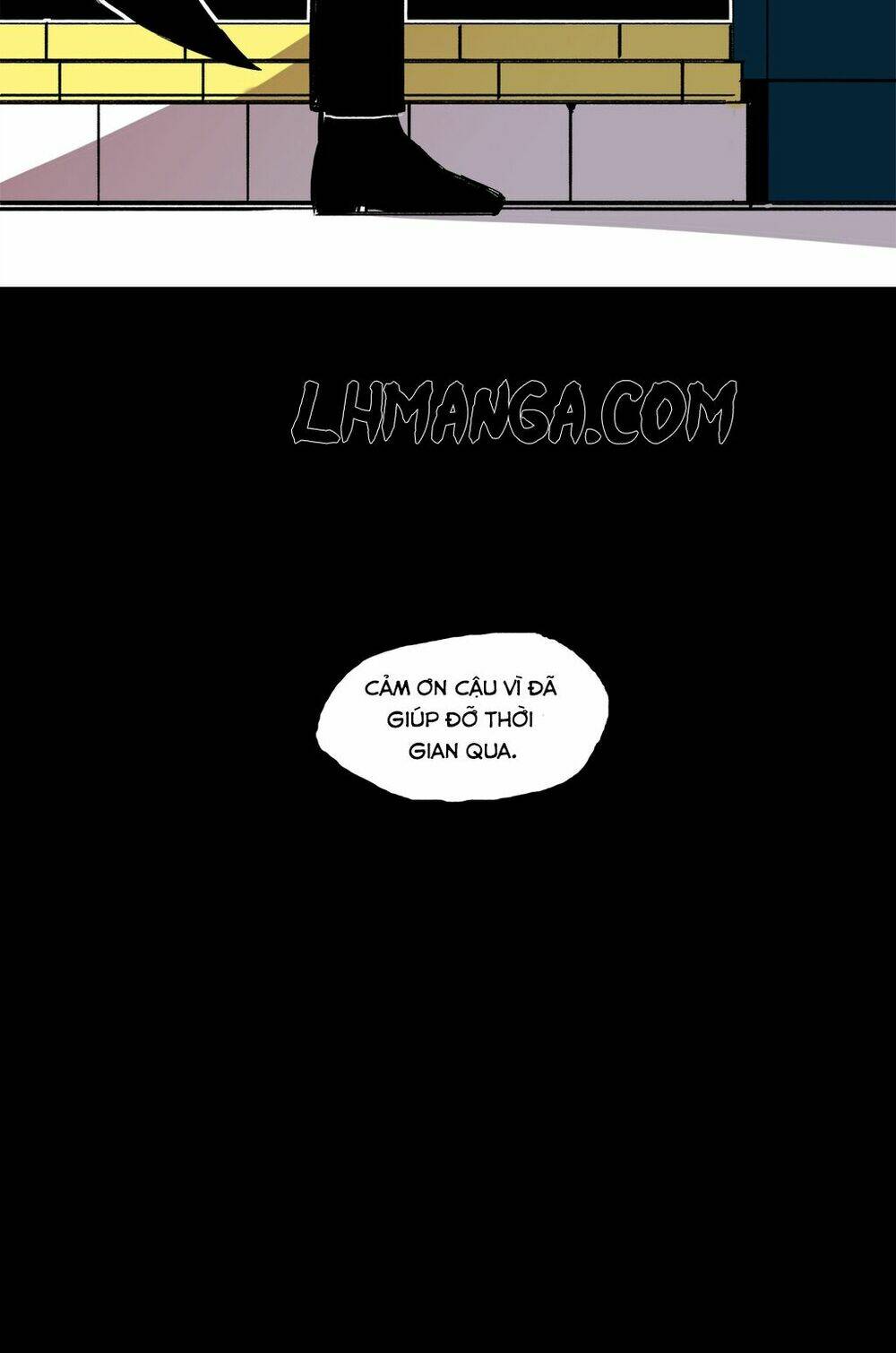 Rpg: Chapter 33