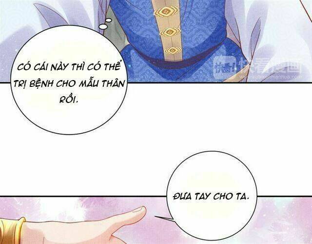 Thịnh Sủng Y Phi Chi Dao Quan Truyện: Chapter 24