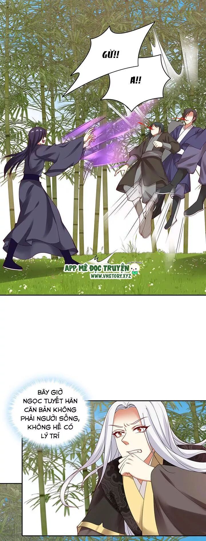Đô đốc đại nhân sủng thê kí: Chapter 113: Không thể ngã xuống