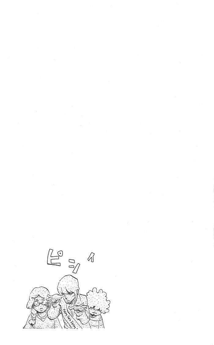 Kuragehime: Chapter 27