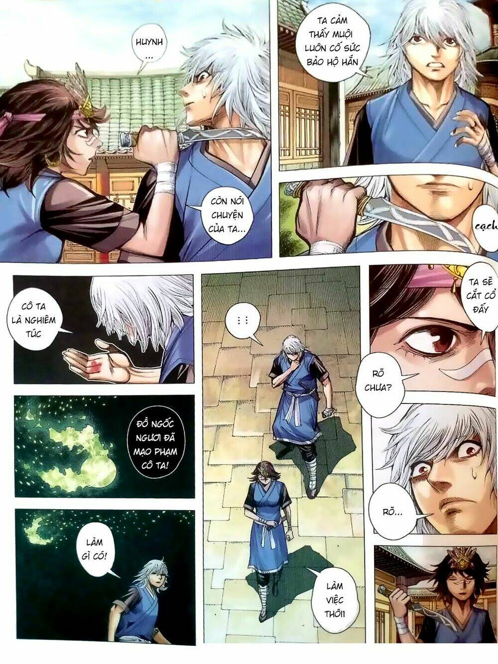 Tam Quốc Chí Dị: Chapter 6