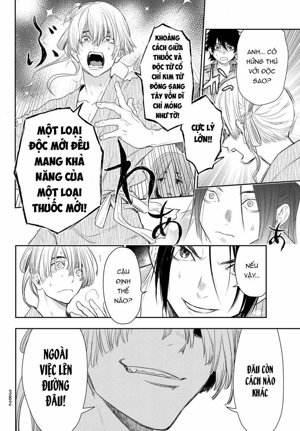 Kangibanka: Chapter 10