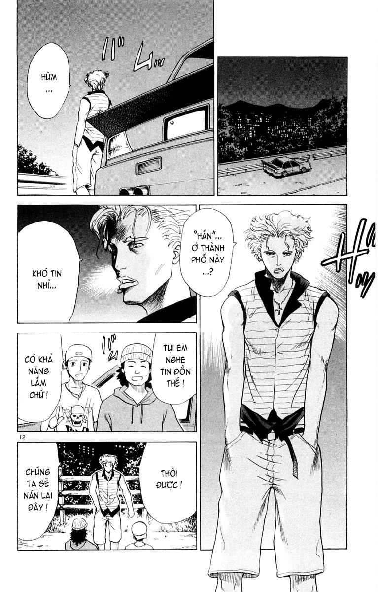 Kowashiya Gamon: Chapter 22