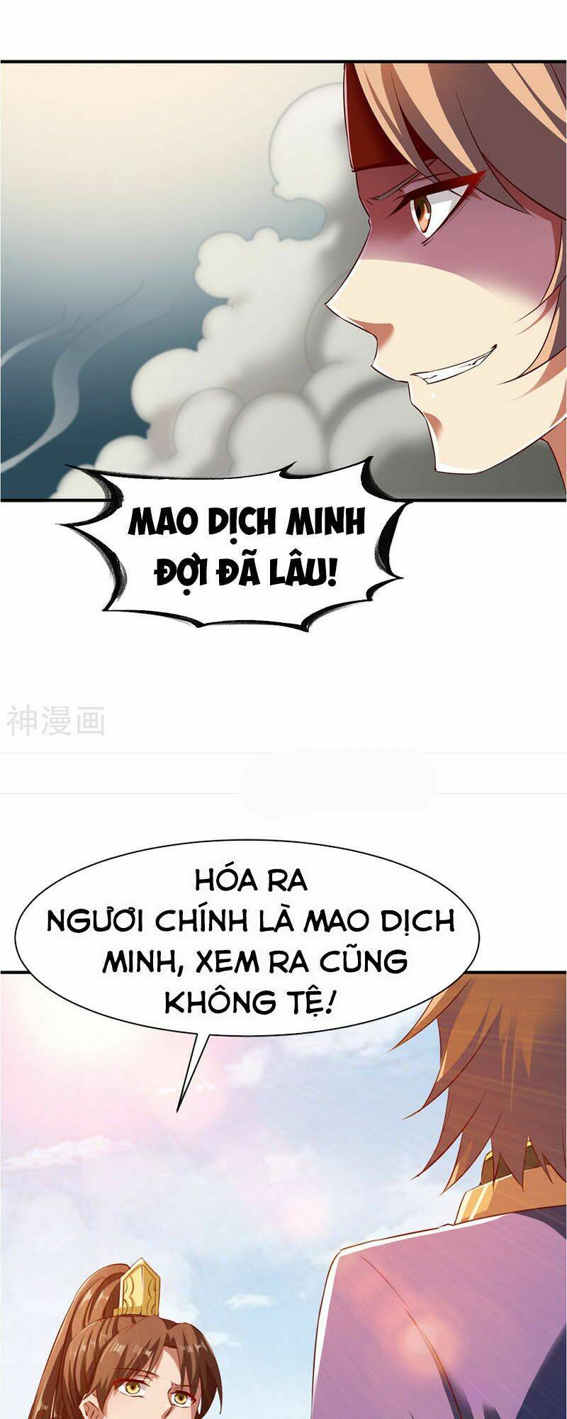 Chiến Đỉnh: Chapter 80
