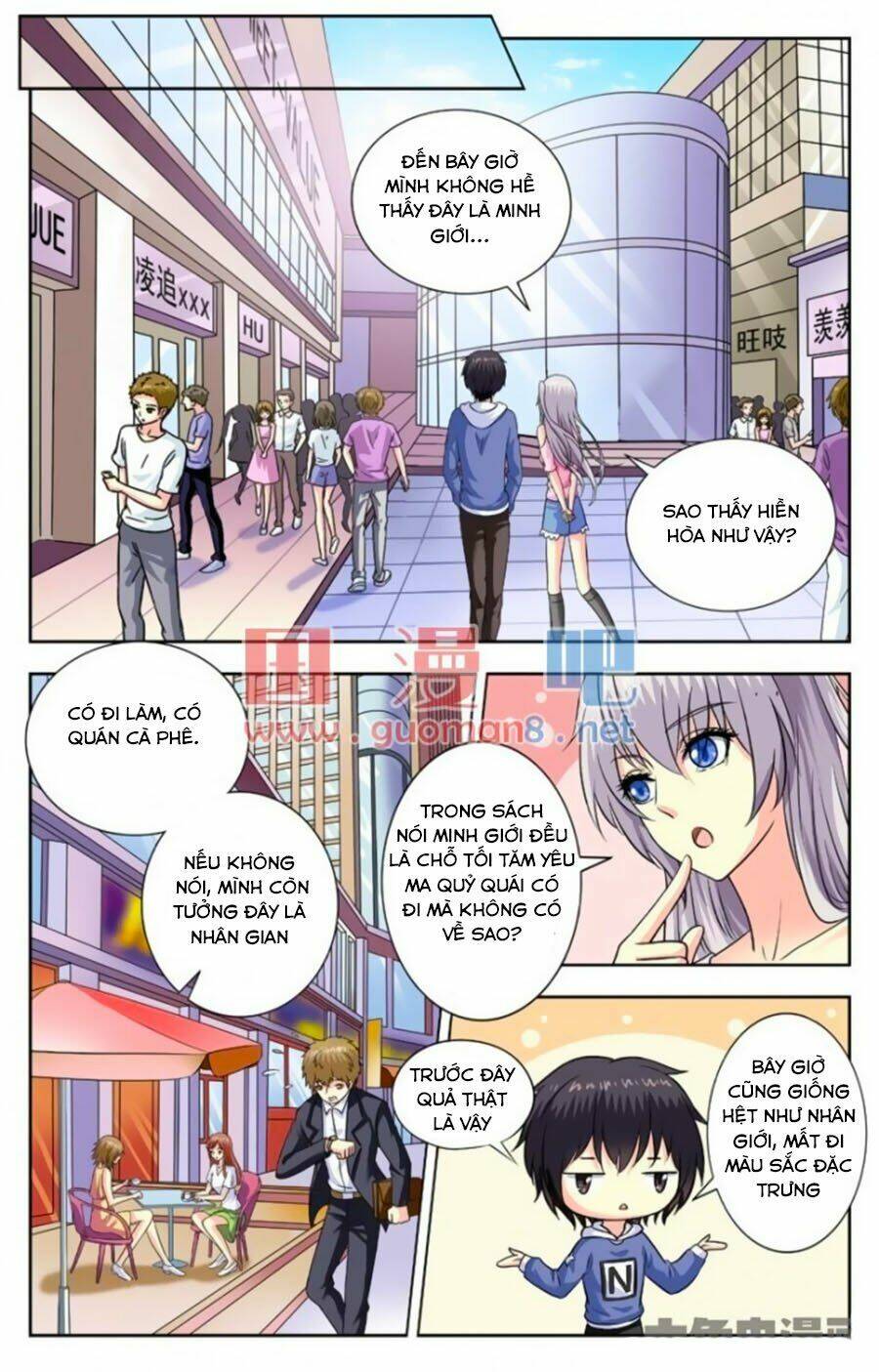 Nam Thần Của Tôi: Chapter 161