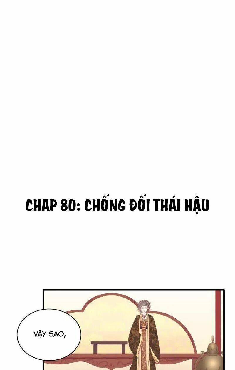 Hoàng Hậu Bận Lắm: Chapter 80