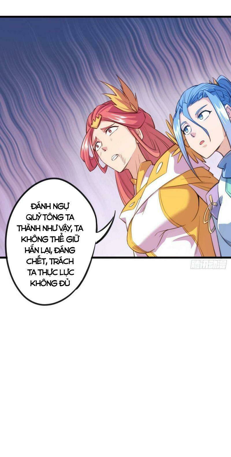 Thủ Vệ Nhất Thần: Chapter 28