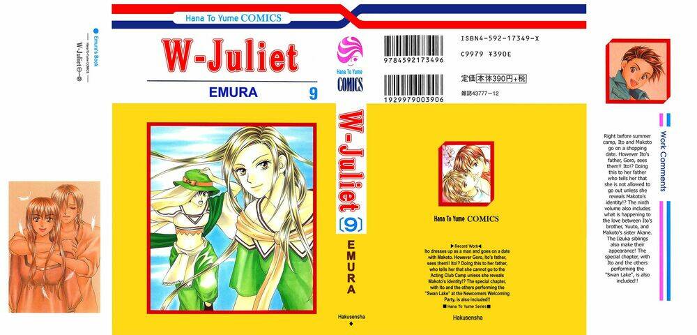 Romeo Và Juliet Hiện Đại: Chapter 45