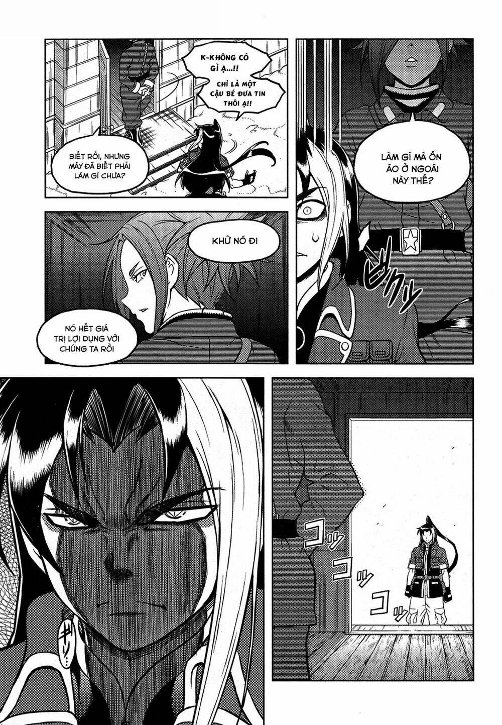 Shiroi Majo: Chapter 17