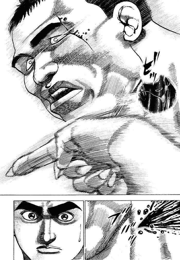 Tough - Miyazawa Kiichi: Chapter 3