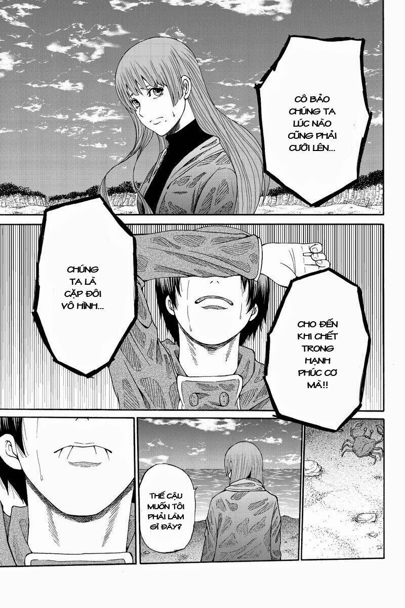 Hatsukoi Shinjuu: Chapter 27