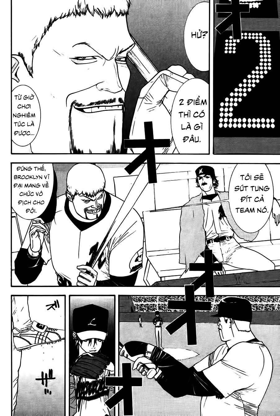 One Outs: Chapter 166