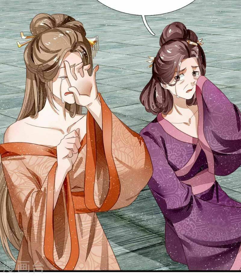 Đệ Nhất Hoàn Khố: Chapter 47