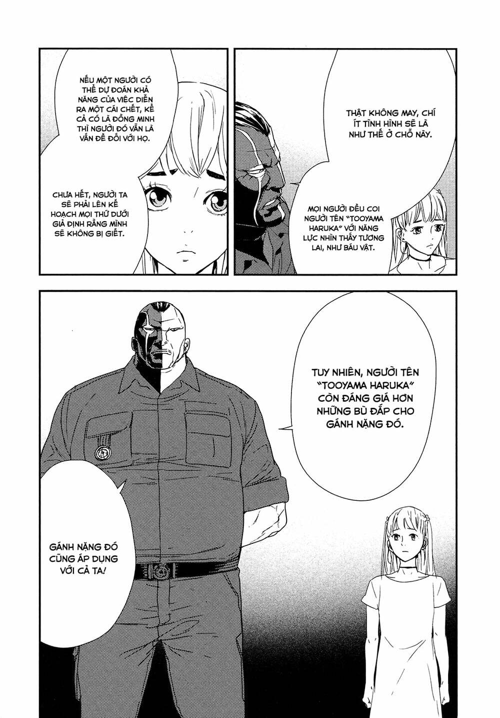 Until Death Do Us Part: Chapter 211