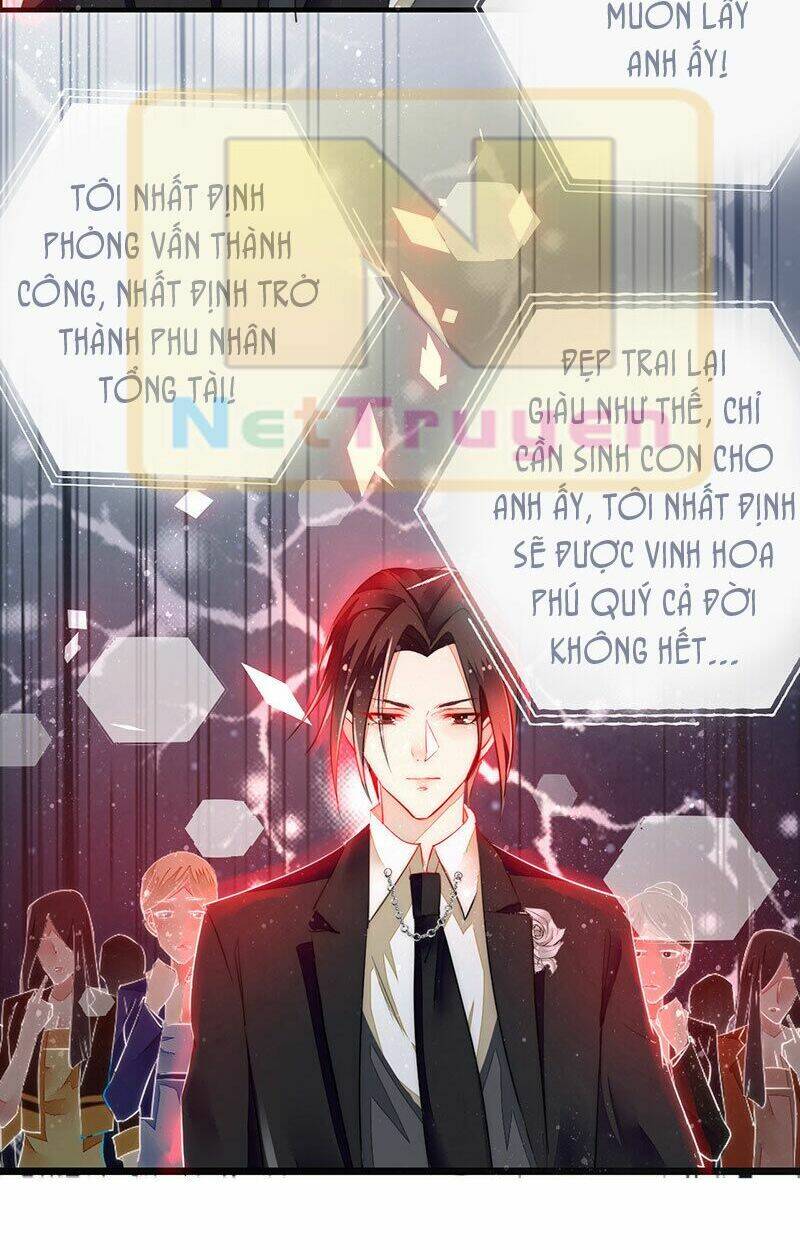 Ám Dạ Điềm Sủng: Vô Tình Trêu Chọc Đệ Nhất Ác Ma: Chapter 7