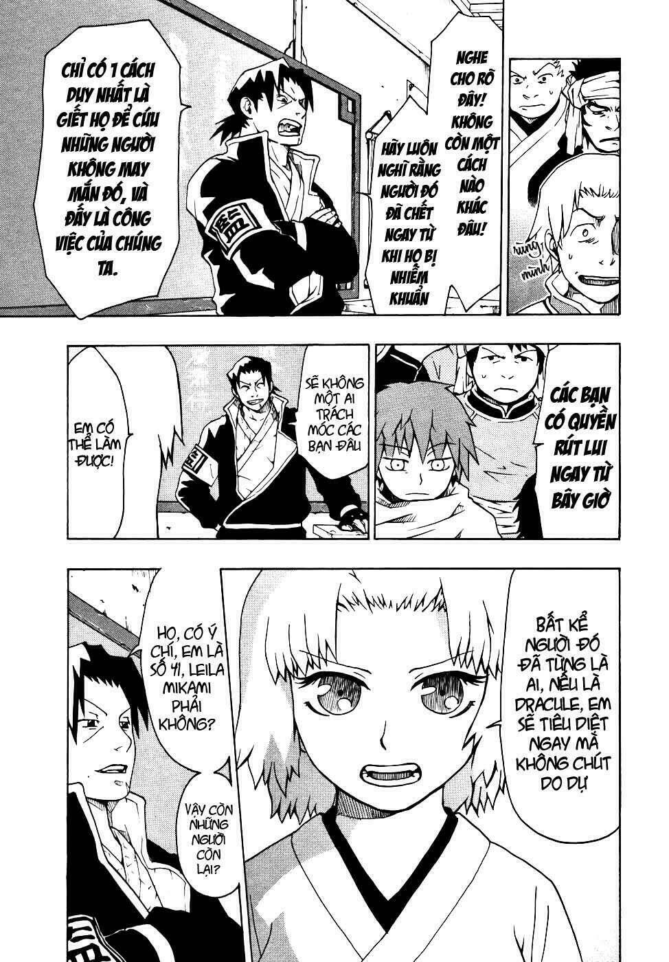 Dragon Eye: Chapter 1